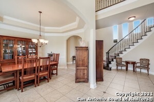 Photo - 18211 Branson Falls