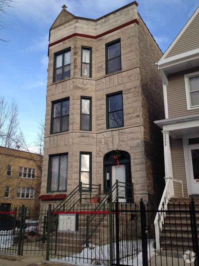 Building Photo - 2457 N Drake Ave Unit Juan Rental