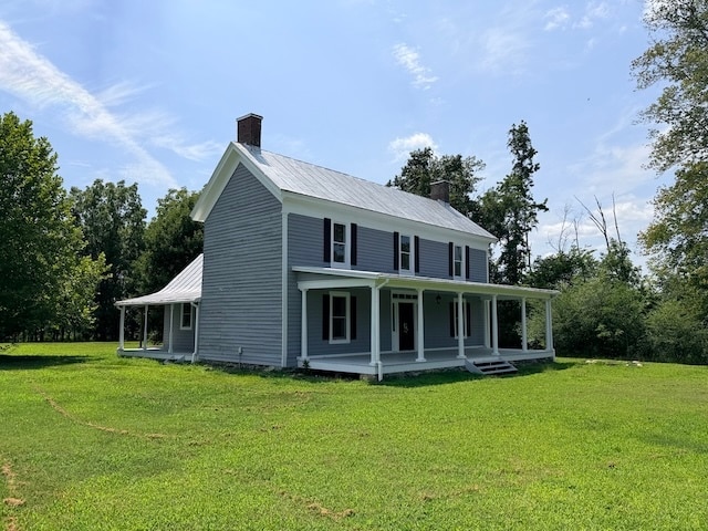 Building Photo - 456 Homestead Pl