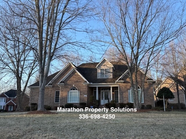 Building Photo - 2208 Anchoridge Ave