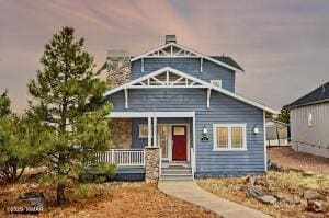 Building Photo - 451 S Rockcreek Dr Rental