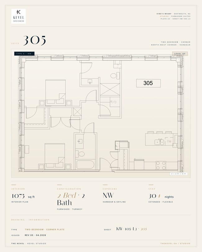 Building Photo - 2 Bedroom Suite · 1075 sq ft Unit 305