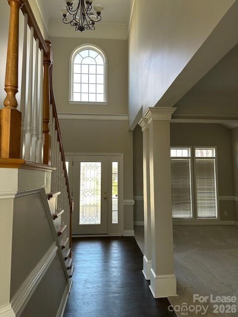 Photo - 546 Buffinton Ct NW