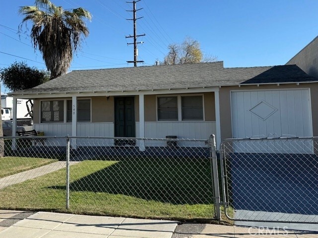 Building Photo - 540 N Howard Ave