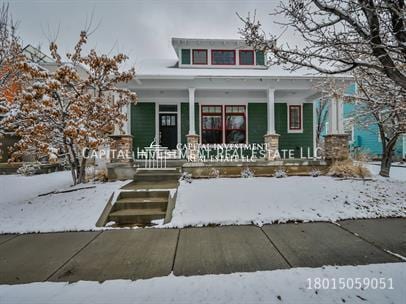 Photo - 10244 Sacramento Way