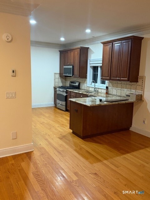 Photo - 88 Maple Tree Ave Unit E