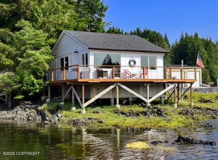 Building Photo - 8103 N Tongass Hwy Rental