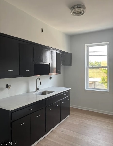 Building Photo - 132 Franklin St Unit 132 Rental