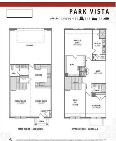 Photo - 11402 Sugarlands Dr