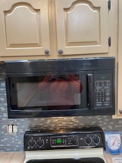 Photo - Homer/Belden