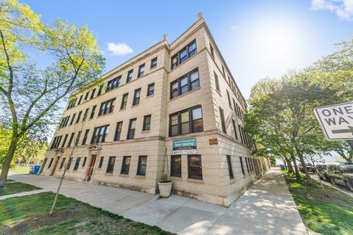 Building Photo - 1320 W Birchwood Ave Unit 1 Rental