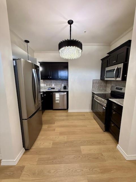 Photo - 1115 N Leverett Ave