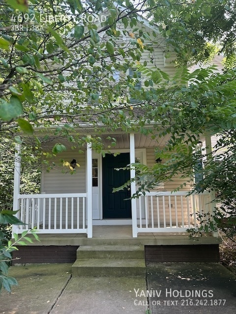Building Photo - 4692 Liberty Rd Rental