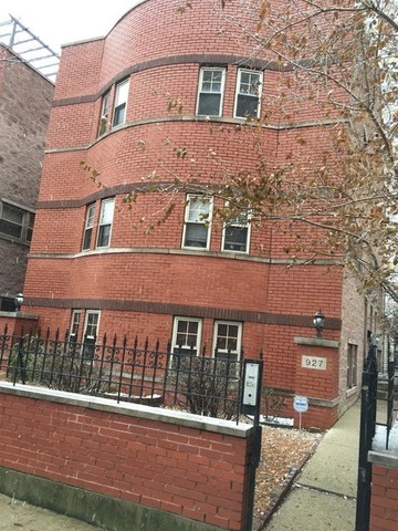 Building Photo - 927 W Lawrence Ave Unit LH Rental