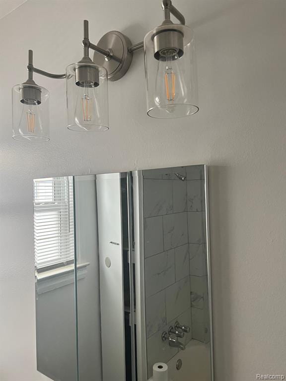 Photo - 2925 Helen St