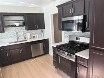 Photo - 11433 Miller Rd