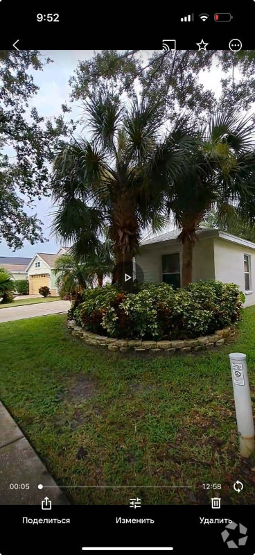 Building Photo - 6112 Gannetside Pl Rental