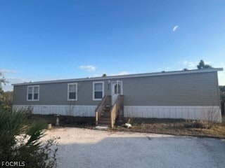 Building Photo - 435 S Zambria St