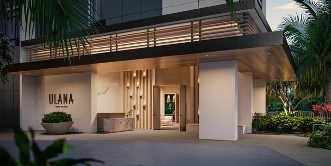 Building Photo - 828 Auahi St Unit 2310