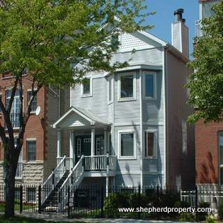 Building Photo - 1946 W Diversey Pky Rental