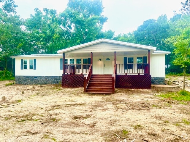 Building Photo - 855 Park Rd Rental