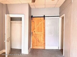 Photo - 1105 Green Ridge St