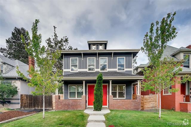Building Photo - 538 S Lincoln St Rental