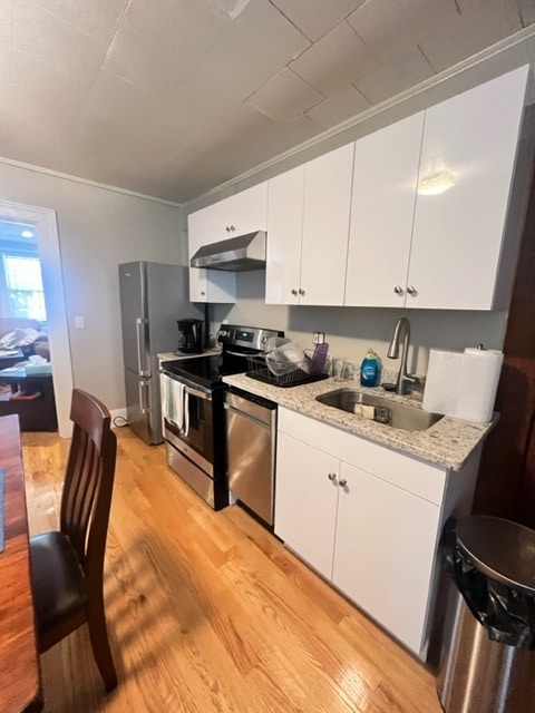25 Fayette St Unit 1