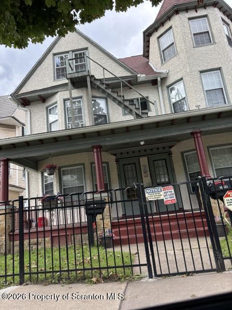 Building Photo - 309-309 Harrison Ave