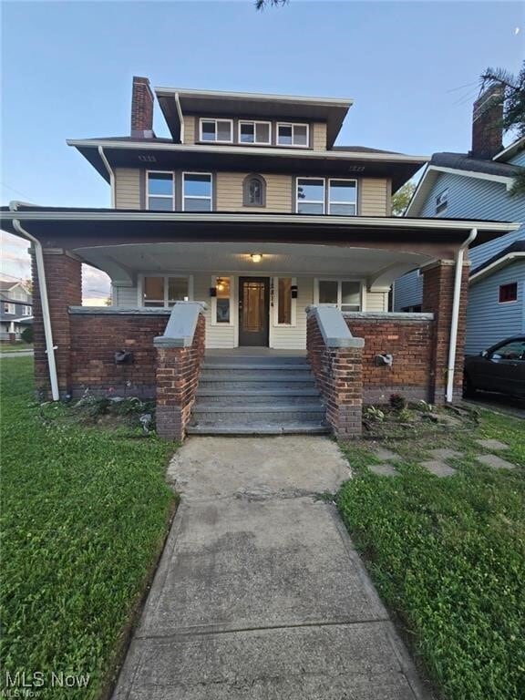 Building Photo - 12814 Arlington Ave Rental