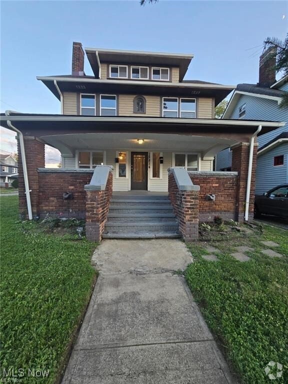Building Photo - 12814 Arlington Ave Rental