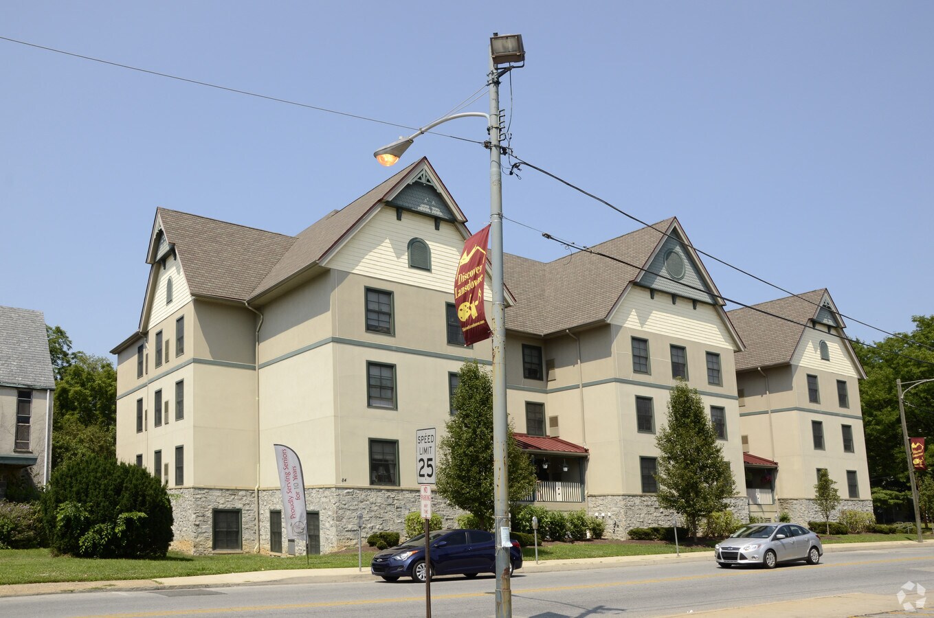 Photo - Simpson Gardens