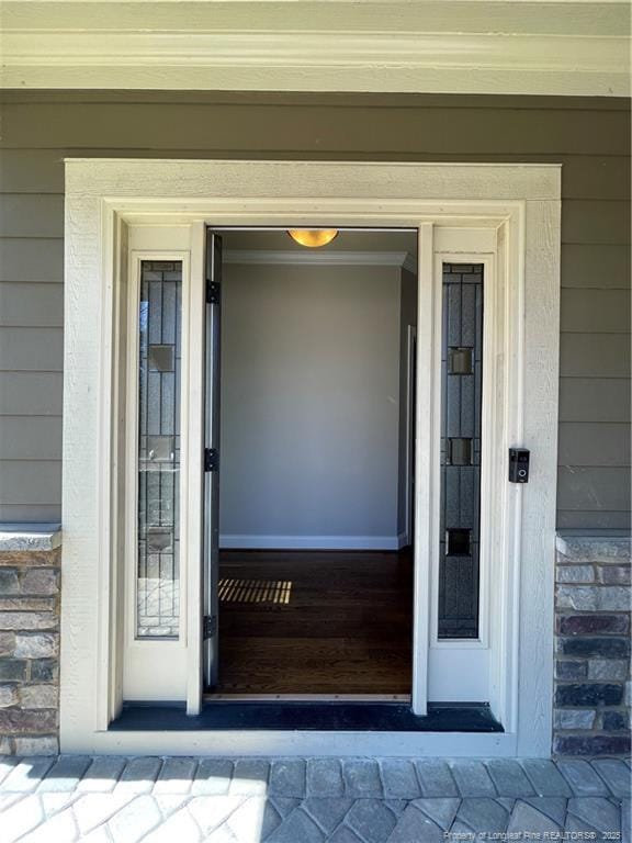 Photo - 1910 Micahs Way N