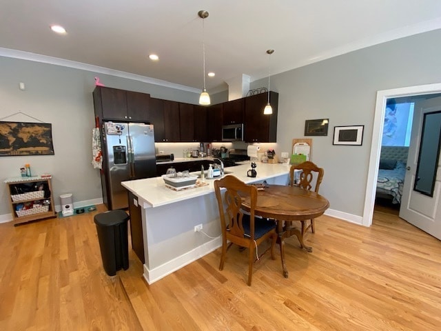 4812 W Montrose Ave Unit B03