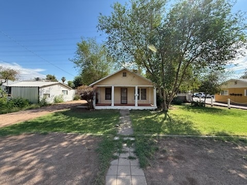 Building Photo - 1215 S Farmer Ave Rental