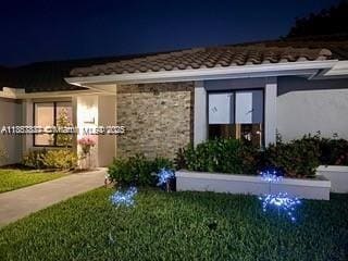 Building Photo - 10131 NW 13th St Rental