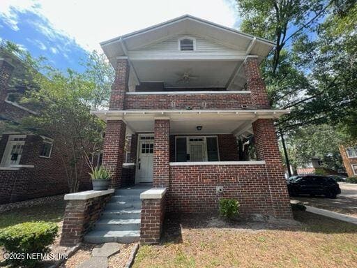 Building Photo - 2305 College St Rental