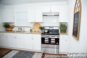 Building Photo - 219 N San Horacio Ave Rental