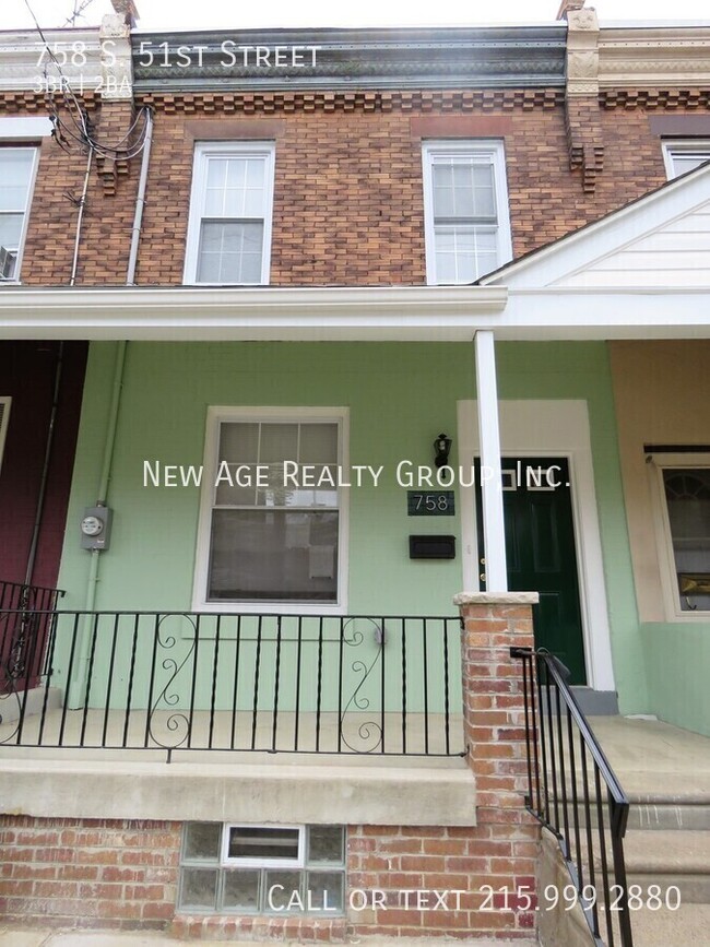 Brand new renovation at 51st & Baltimore Ave! - Brand new renovation at 51st & Baltimore Ave! Casa