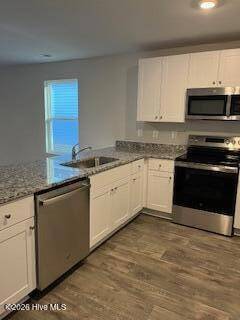 Photo - 462 Ladyfish Lp NW