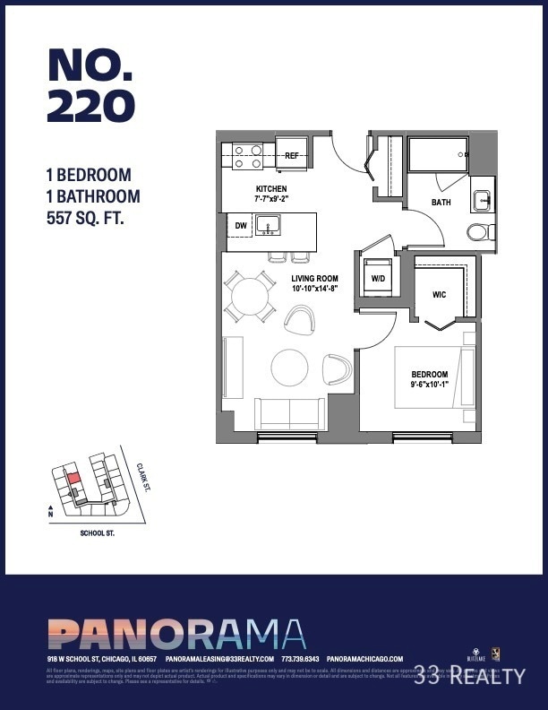 1 Bed 1 Bath - 1 Bed 1 Bath Apartment Unit 220