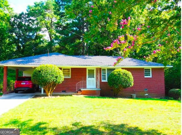 Building Photo - 1457 Thunderwood Ln SW