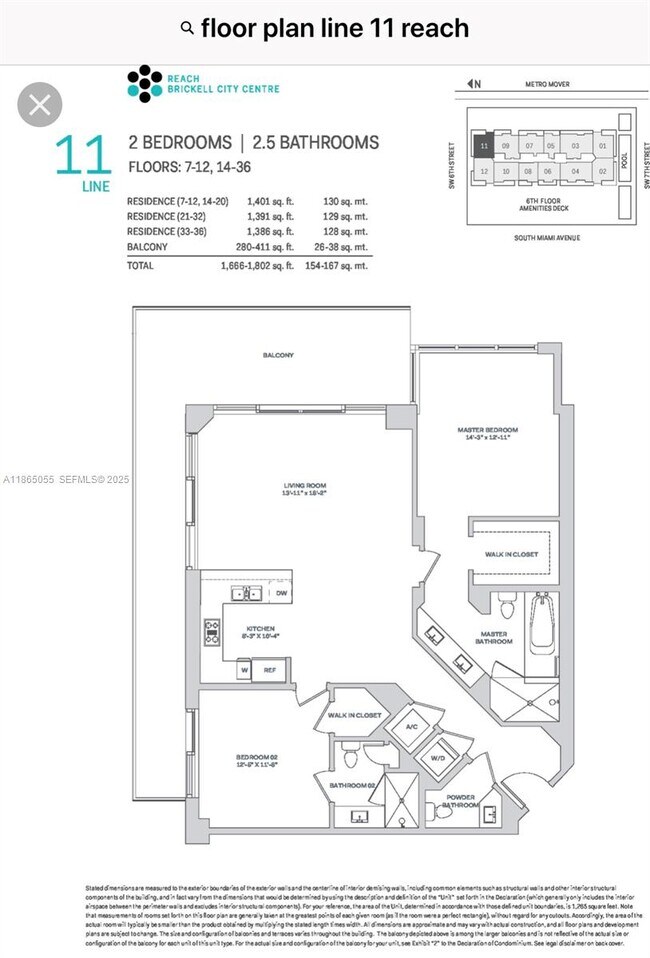 Photo - 68 SE 6th St Unit 2611