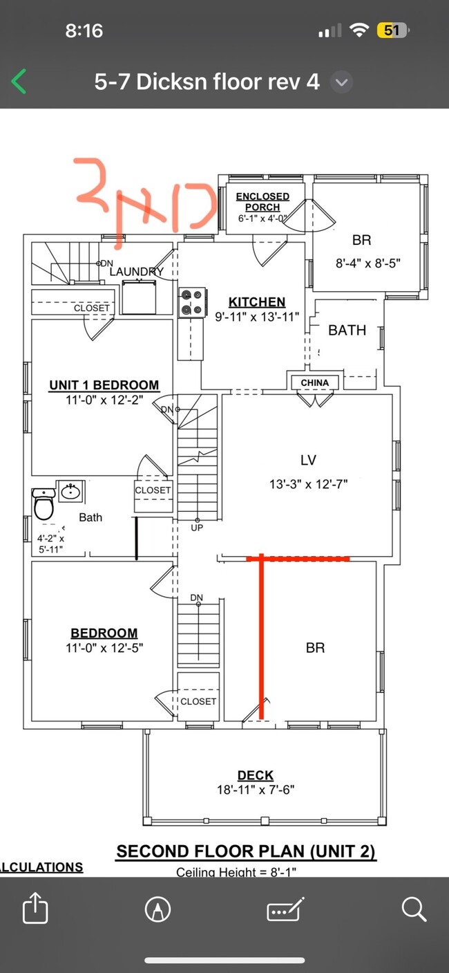 Photo - 115 Withington Rd Condo Unit 1