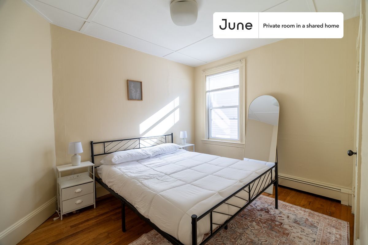 Private bedroom in 4 bed/1 bath Home - Private bedroom in 4 bed/1 bath Home