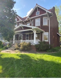 Building Photo - 15518 Clifton Blvd Rental
