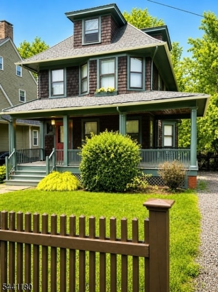 Building Photo - 42 Gates Ave