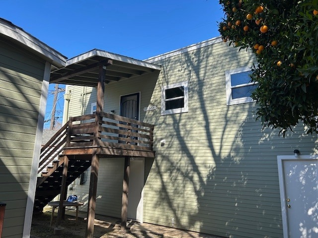 Photo - 1713 1/2 V St