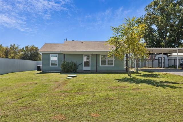 Building Photo - 1070 E Reno Rd