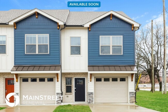 Building Photo - 100 Hartsville Ct Rental